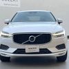 volvo xc60 2019 -VOLVO--Volvo XC60 DBA-UB420XC--YV1UZ10MCL1417492---VOLVO--Volvo XC60 DBA-UB420XC--YV1UZ10MCL1417492- image 18