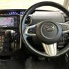 daihatsu tanto 2019 -DAIHATSU--Tanto DBA-LA610S--LA610S-0155192---DAIHATSU--Tanto DBA-LA610S--LA610S-0155192- image 18