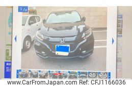 honda vezel 2017 -HONDA--VEZEL DBA-RU1--RU1-1219183---HONDA--VEZEL DBA-RU1--RU1-1219183-