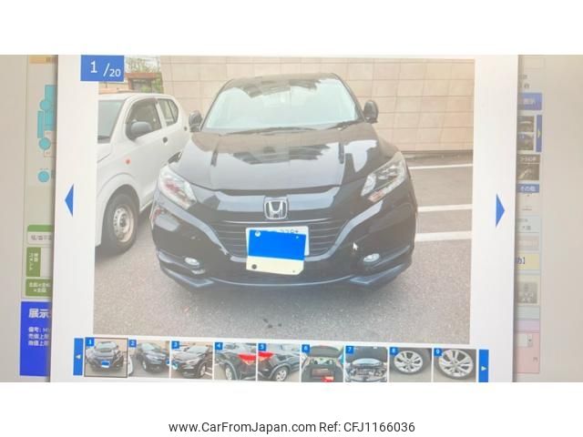 honda vezel 2017 -HONDA--VEZEL DBA-RU1--RU1-1219183---HONDA--VEZEL DBA-RU1--RU1-1219183- image 1