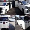 toyota vellfire 2015 quick_quick_DBA-AGH30W_AGH30-0019612 image 7