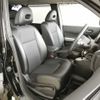 nissan x-trail 2013 -NISSAN--X-Trail NT31--319660---NISSAN--X-Trail NT31--319660- image 7