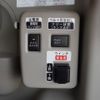 daihatsu tanto 2015 CFJ1657163 image 22