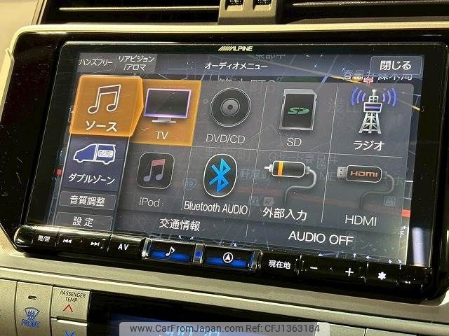 toyota land-cruiser-prado 2020 -TOYOTA--Land Cruiser Prado 3DA-GDJ150W--GDJ150-0055164---TOYOTA--Land Cruiser Prado 3DA-GDJ150W--GDJ150-0055164- image 2