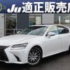lexus gs 2016 CFJ1798398 image 1
