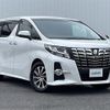 toyota alphard 2017 -TOYOTA--Alphard DBA-AGH30W--AGH30-0110572---TOYOTA--Alphard DBA-AGH30W--AGH30-0110572- image 1