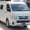 toyota hiace-van 2023 GOO_JP_700056143030241116001 image 16