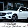 mercedes-benz glc-class 2023 -MERCEDES-BENZ--Benz GLC 3CA-254605C--W1N2546052F046835---MERCEDES-BENZ--Benz GLC 3CA-254605C--W1N2546052F046835- image 1