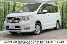 nissan serena 2014 -NISSAN--Serena DBA-FNC26--FNC26-030660---NISSAN--Serena DBA-FNC26--FNC26-030660-