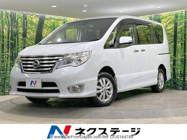 nissan serena 2014 -NISSAN--Serena DBA-FNC26--FNC26-030660---NISSAN--Serena DBA-FNC26--FNC26-030660- image 1