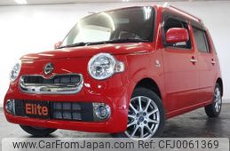 daihatsu mira-cocoa 2015 -DAIHATSU--Mira Cocoa L685S--L685S-0024414---DAIHATSU--Mira Cocoa L685S--L685S-0024414-