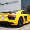 audi r8 2017 -AUDI--Audi R8 ABA-4SCSPD--WUAZZZFX0H7903664---AUDI--Audi R8 ABA-4SCSPD--WUAZZZFX0H7903664- image 15