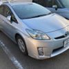 toyota prius 2011 CFJ1816134 image 1