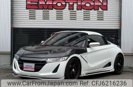 honda s660 2016 -HONDA--S660 DBA-JW5--JW5-1011875---HONDA--S660 DBA-JW5--JW5-1011875-