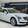 cadillac ct6 2017 quick_quick_ABA-O1SL_1G6K95RS3HU201141 image 4