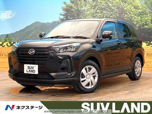 daihatsu rocky 2022 quick_quick_A201S_A201S-0004092 image 1