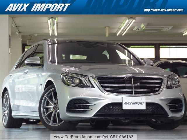 mercedes-benz s-class 2019 quick_quick_222173_WDD2221732A459915 image 1
