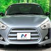 daihatsu copen 2019 -DAIHATSU--Copen DBA-LA400K--LA400K-0025289---DAIHATSU--Copen DBA-LA400K--LA400K-0025289- image 14