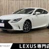 lexus rc 2015 -LEXUS--Lexus RC DAA-AVC10--AVC10-6001991---LEXUS--Lexus RC DAA-AVC10--AVC10-6001991- image 1
