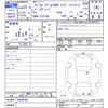 fiat fiat-others 2011 CFJ8189340 image 3
