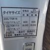 mitsubishi-fuso canter 2017 GOO_NET_EXCHANGE_0403852A30230612W001 image 67