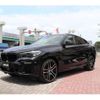 bmw x6 2020 quick_quick_7DA-GT30_WBAGT22050LF67365 image 7