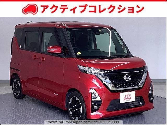 nissan roox 2020 quick_quick_B44A_B44A-0007195 image 1