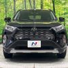 toyota rav4 2021 CFJ1598659 image 14