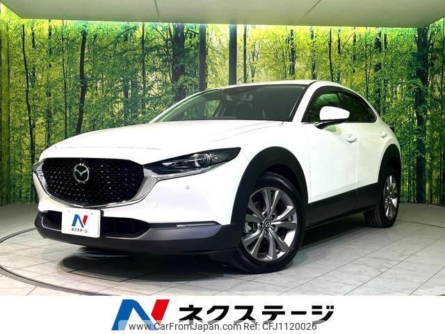 mazda cx-3 2020 quick_quick_DM8P_DM8P-111126 image 1