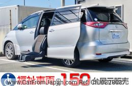 toyota estima 2016 -TOYOTA--Estima DBA-ACR50W--ACR50-7141763---TOYOTA--Estima DBA-ACR50W--ACR50-7141763-