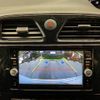 nissan serena 2016 CFJ1844646 image 19