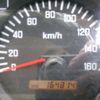 isuzu elf-truck 2008 CFJ1359994 image 22