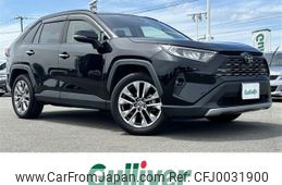 toyota rav4 2020 -TOYOTA--RAV4 6BA-MXAA54--MXAA54-2013864---TOYOTA--RAV4 6BA-MXAA54--MXAA54-2013864-