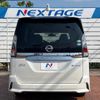 nissan serena 2019 CFJ1630274 image 20