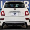 fiat fiat-others 2017 -FIAT--Fiat ABA-31214T--ZFA3120000J694758---FIAT--Fiat ABA-31214T--ZFA3120000J694758- image 17