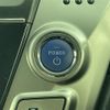 toyota prius-α 2015 -TOYOTA--Prius α DAA-ZVW40W--ZVW40-0015919---TOYOTA--Prius α DAA-ZVW40W--ZVW40-0015919- image 10