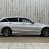 mercedes-benz c-class-station-wagon 2020 -MERCEDES-BENZ--Benz C Class Wagon 3DA-205214--W1K2052142G028663---MERCEDES-BENZ--Benz C Class Wagon 3DA-205214--W1K2052142G028663- image 15
