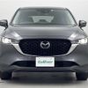 mazda cx-5 2022 -MAZDA--CX-5 6BA-KFEP--KFEP-502074---MAZDA--CX-5 6BA-KFEP--KFEP-502074- image 23