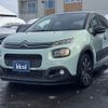 citroen c3 2019 -CITROEN--Citroen C3 ABA-B6HN01--VF7SXHNZTJT696879---CITROEN--Citroen C3 ABA-B6HN01--VF7SXHNZTJT696879- image 22