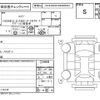 suzuki hustler 2020 -SUZUKI 【姫路 581に8513】--Hustler MR92S--MR92S-126143---SUZUKI 【姫路 581に8513】--Hustler MR92S--MR92S-126143- image 12