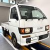 daihatsu hijet-truck 1998 Mitsuicoltd_DHHT181395R0707 image 1