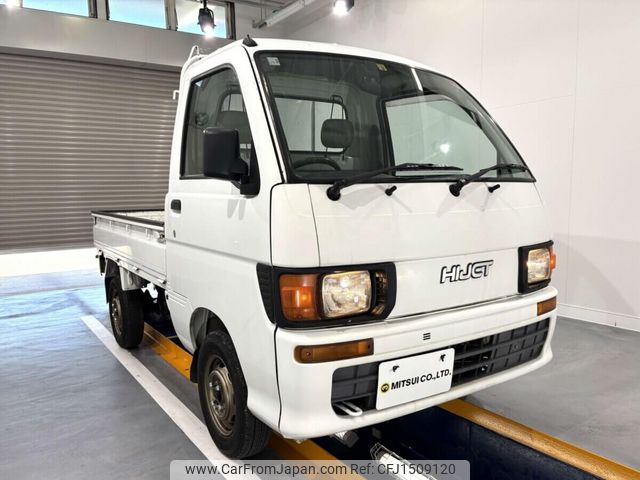 daihatsu hijet-truck 1998 Mitsuicoltd_DHHT181395R0707 image 2