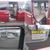 daihatsu tanto 2017 quick_quick_DBA-LA600S_LA600S-0580532 image 11