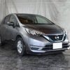 nissan note 2020 -NISSAN--Note SNE12--032347---NISSAN--Note SNE12--032347- image 11