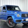 mercedes-benz g-class 2022 quick_quick_3BA-463276_W1N4632761X423966 image 1