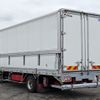 isuzu forward 2017 -ISUZU--Forward TKG-FRR90S2--FRR90-7114511---ISUZU--Forward TKG-FRR90S2--FRR90-7114511- image 4