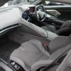 chevrolet corvette 2024 CFJ1750982 image 9