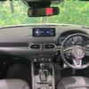 mazda cx-5 2023 CFJ1771137 image 2