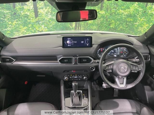 mazda cx-5 2023 CFJ1771137 image 2