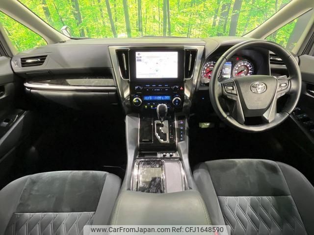 toyota alphard 2022 CFJ1648590 image 2